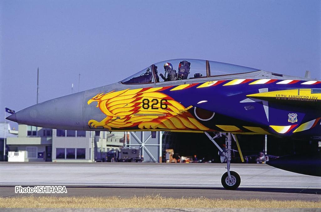 PLATZ JASDF Eagle 204th Squadron 10th Anniversary Painted Machine Mystic Eagle 1995 Plastic Model 1/72 F-15J F-15 AC-100 (Airplane)