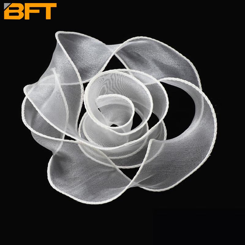Fishtail Yarn Ribbon
