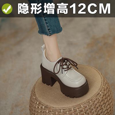 Sapatos fechados – Sapatos fechados