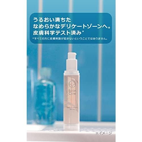 Gillette Venus VIO Hair & Skin Moisturizing Essence 50mL