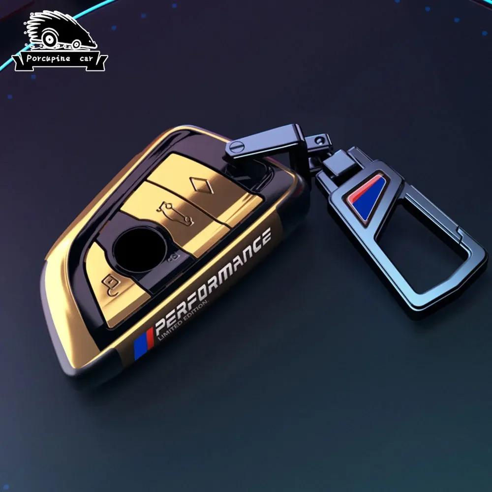 PC Plating Car Remote Key Case Cover Shell Fob for BMW X1 X3 X4 X5 X6 F15 F16 G30 G20 3 5 7 Series G01 G02 G05 G11 G32 F48 F39