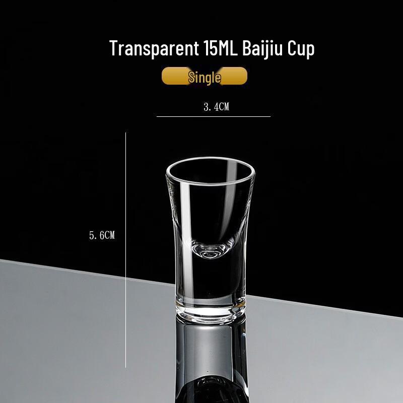 

Changqi Gilt Crystal Baijiu Shot Glass