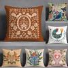 Textile pentru bucătărie și sufragerie – Huse pentru perne