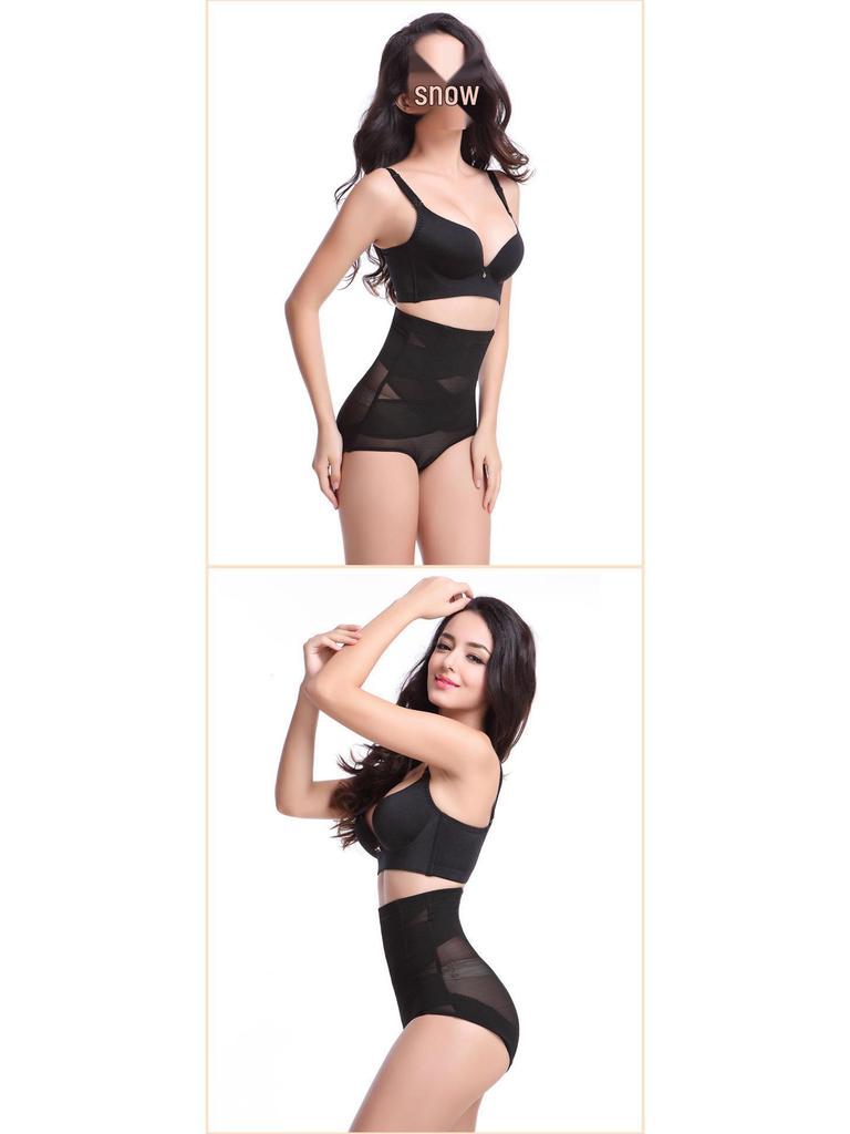 Seamless High-Waist Body Shaper: Slimming Abdomen Control & Hip Lift Panties for Women