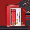 Palace Museum Cultural Insulated Water Cup Gift Set