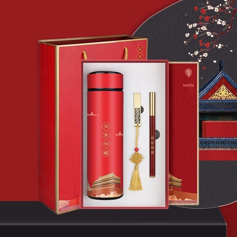 Palace Museum Cultural Insulated Water Cup Gift Set