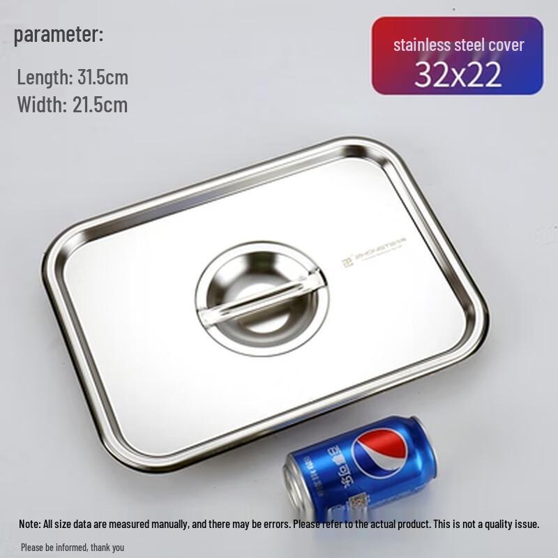 Wohe 304 Stainless Steel Flat Fast Food Tray