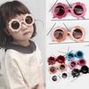 Kids Sun Flower Eye Protection Glasses Performance Decor Goggles Prop for Girls Boys