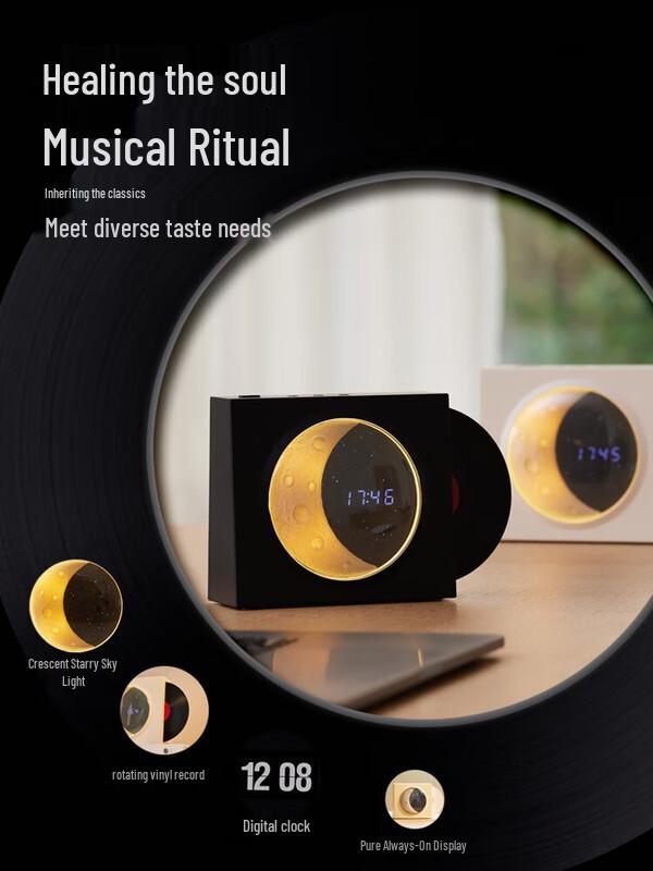 Morandi Pink Retro Moon Clock Bluetooth Speaker
