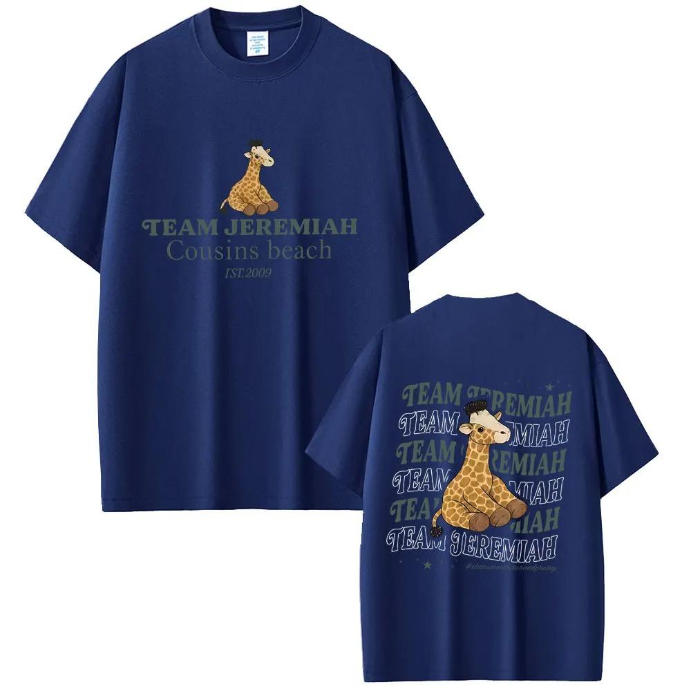 La Maglietta Grafica Giraffa Team Beach Jeremiah Fisher The Summer I Turned Pretty Unisex Casual 100% Cotone Top Vintage Magliette