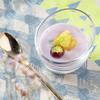 Flower Wreath Amuse-bouche Cups, Set of 6, T-16109