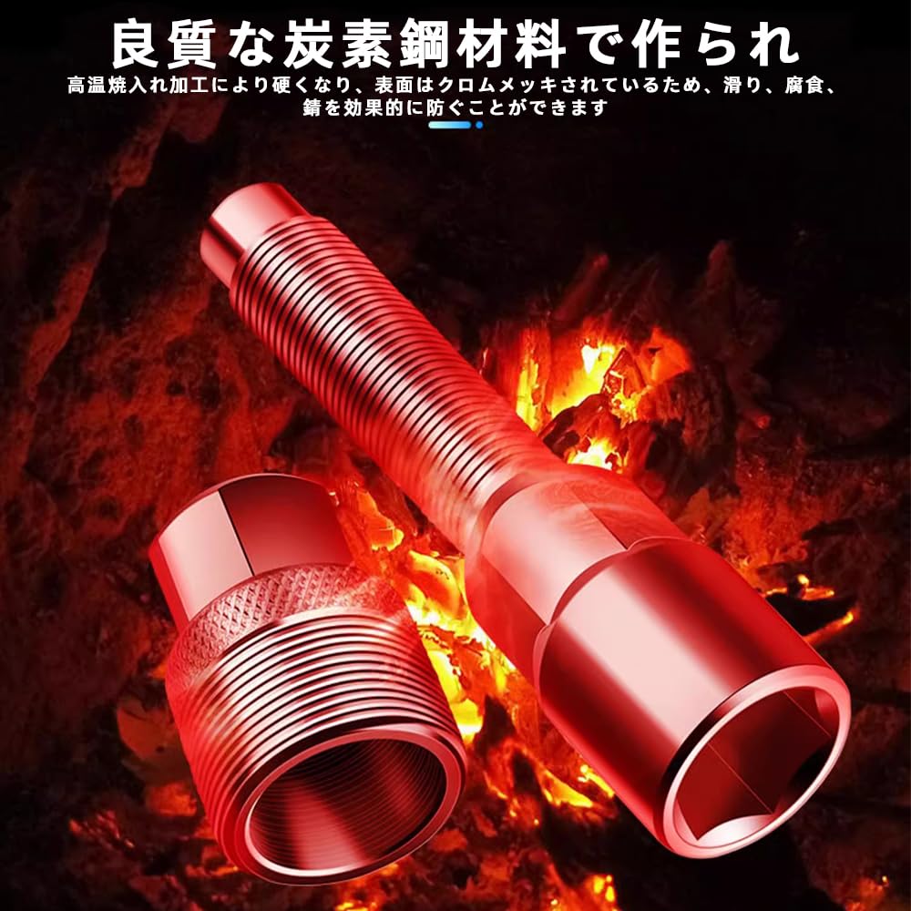 Renjzle Cotterless Crank Remover Crank Remover Bicycle Tool Crank Remover