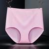 Breathable Pure Cotton Women's High-waisted Underwear Belly Buttocks Women Panties