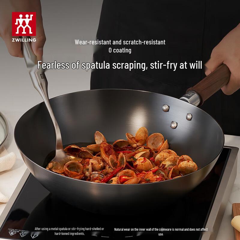 Сковорода-вок Zwilling Dragon Fine Iron 30 см