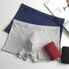 Pure Cotton Men's Underwear Plus Size Mid Waist Breathable and Loose Solid Color Flat Corner Shorts