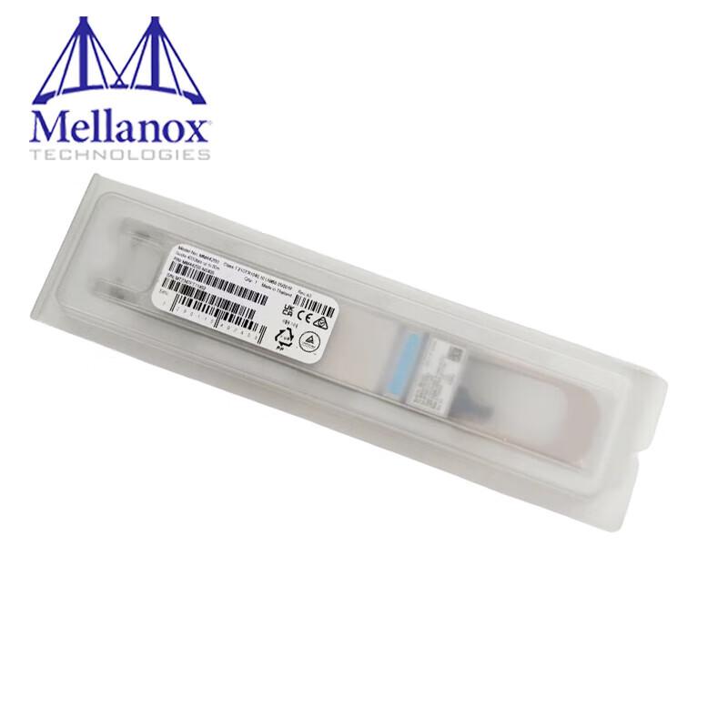 Mellanox 400G Multimode Optical Module