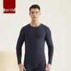 Jianjiang Men's Wool Blend Thermal Underwear Top