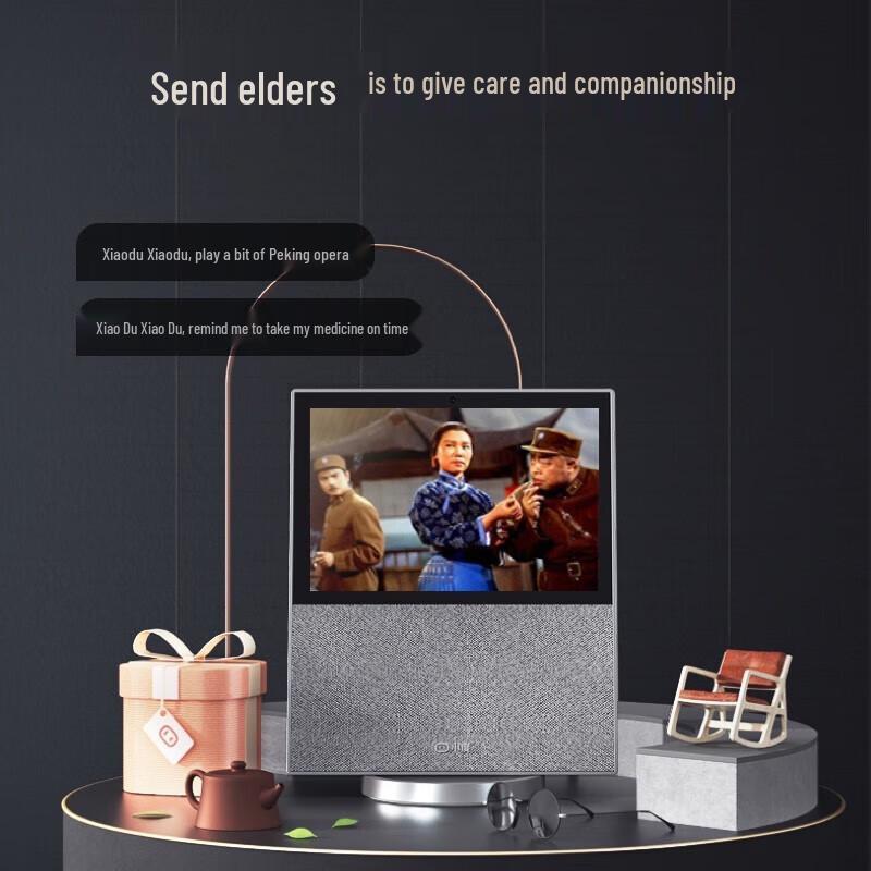Xiaodu Smart Screen X10 CN plug (adapter included)