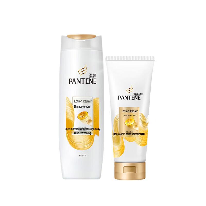 

Vidal Sassoon PRO-V Repair Shampoo & Conditioner Set