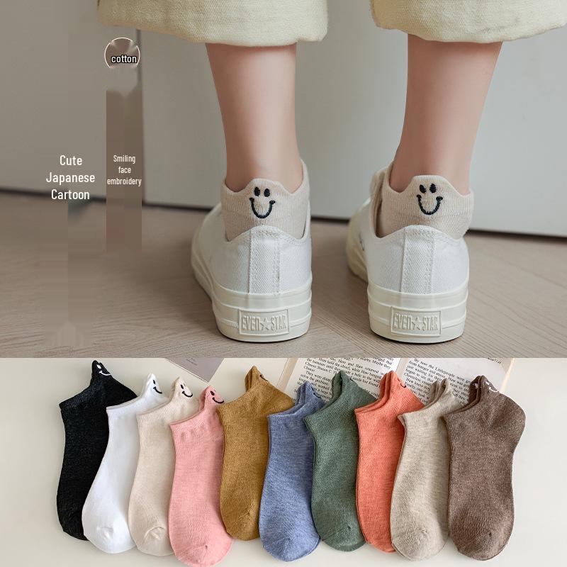 Women's Summer Smiley Face Non-Slip Short Socks – Thin, Embroidered, Fashionable Boat Style