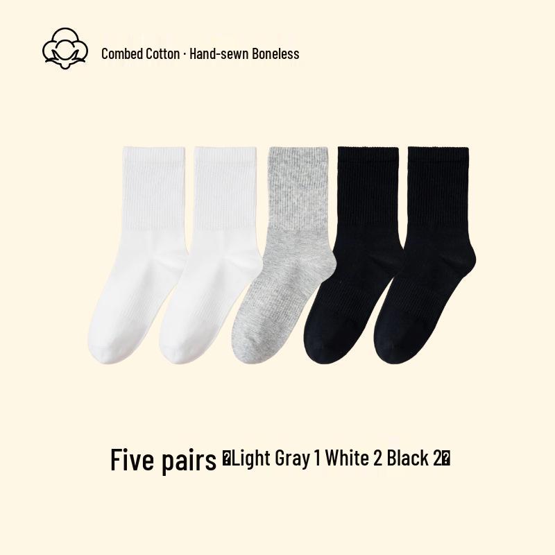 Women's Mid-Calf Summer Thin Socks - Anti-Pilling, Versatile, Sweat-Wicking, Odor-Resistant, Long-Staple Cotton, Solid Color.
