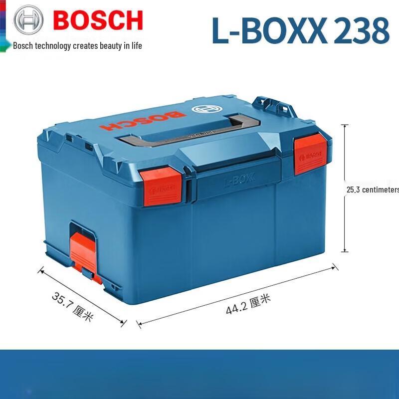 Bosch L-BOXX 238 Stackable Tool Box CN plug (adapter included)