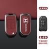 Zinc Alloy Leather Car Remote Key Case Cover Protector Shell For Honda Civic Accord City CR-V HR-V Odyssey Jazz Fit 2021-2022 LK6 
