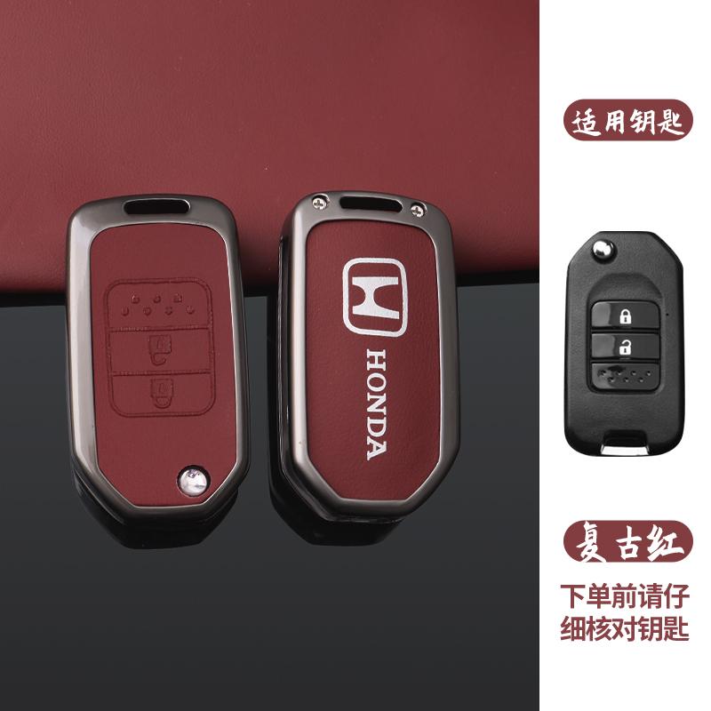 

Zinc Alloy Leather Car Remote Key Case Cover Protector Shell For Honda Civic Accord City CR-V HR-V Odyssey Jazz Fit 2021-2022