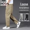 Maoren Men's Pure Cotton Straight-Leg Casual Cargo Pants