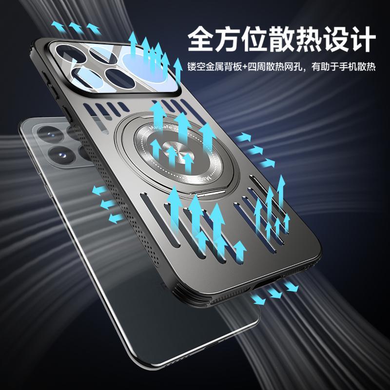 Applicable to Redmi K111ProMax mobile phone case, new aluminum alloy heat dissipation lens integrated bracket, anti-drop cover