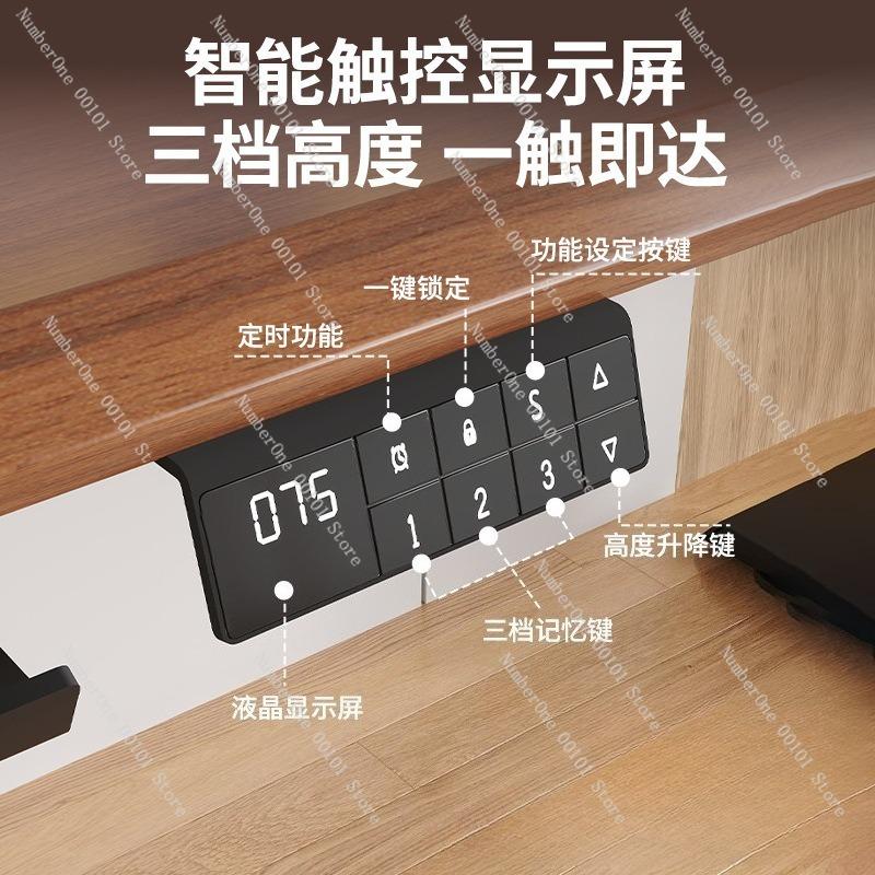 DIY Smart Electric Height-Adjustable Desk Legs,Dual-Motor Dual-Beam Office Desk Stand,E-sports Adjustable Computer Desk