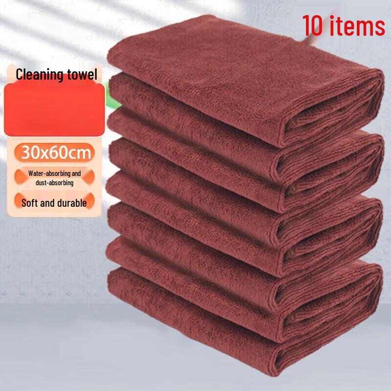 

JingJingRS Cleaning Cloth