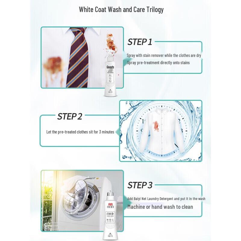 Shuke Oral Care & Laundry Bundle