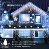 Large Solar Panel LED Icicle Christmas 400 10M Type C DIY Christmas Lights for and Illumination, Waterproof, Lights, White, Bulbs, Length,