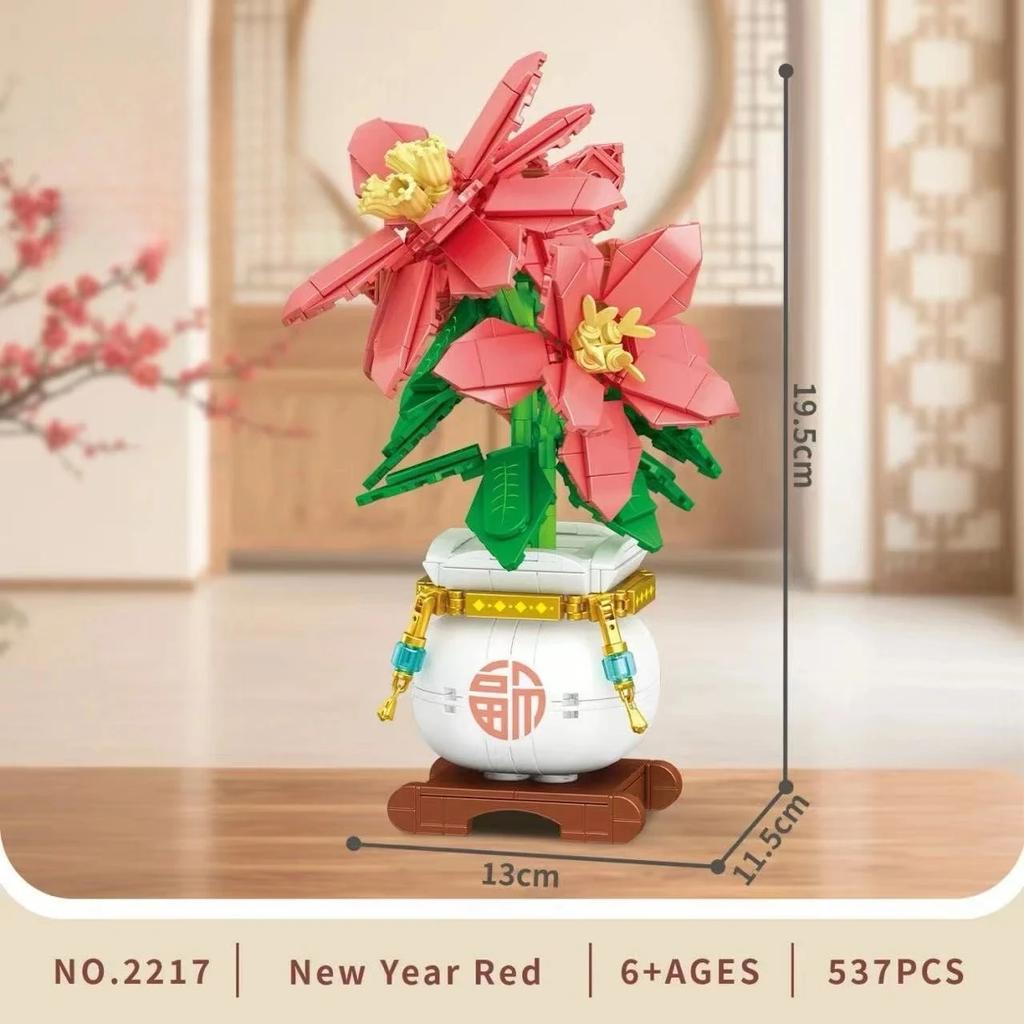 MOC Building Blocks Lucky Bamboo Orchid Artificial Flowers Bonsai Potted Plants Creative Home Decor Brick Toy Romantic Gift