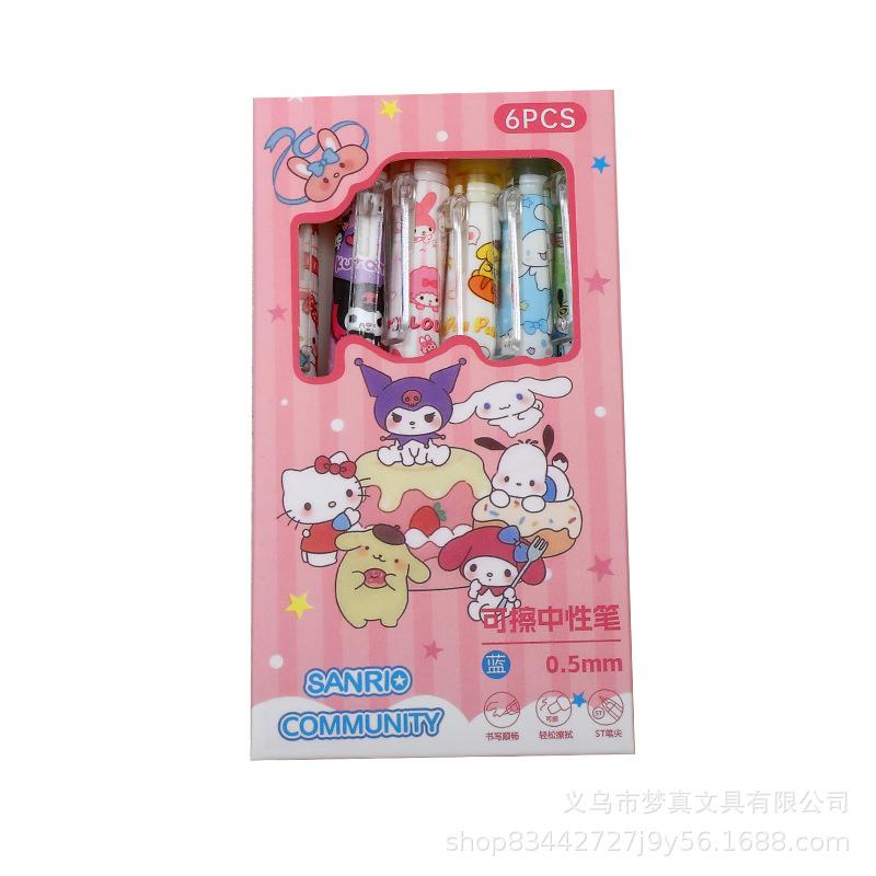 Sanrio Cute Pet Paradise Erasable Gel Pen - Thermal, Girly Style, Soft Grip, Correct Posture, Easy Erasure