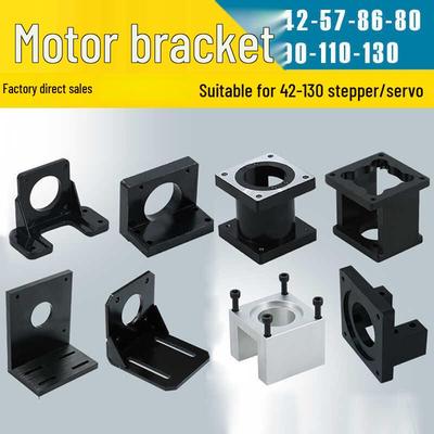 Suport pentru Motor Pas cu Pas Servo pentru Montare Orizontală (Modele 42/57/60/86/110DSDB)