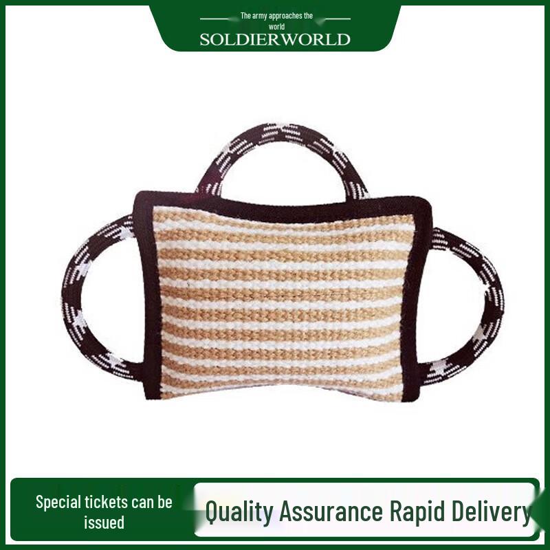 Dog Training Rough Linen Bite Pillow with Handle