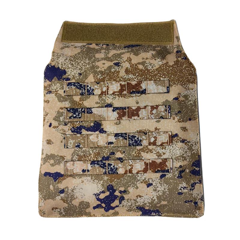 

De aite Tactical Vest Hip Protector