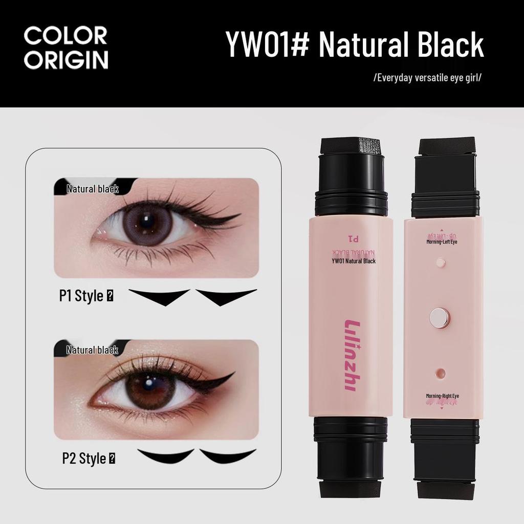 Lilinzhi Rotating Double-ended Eyeliner Stamp: Long-lasting, Quick-drying, Waterproof & Sweatproof.