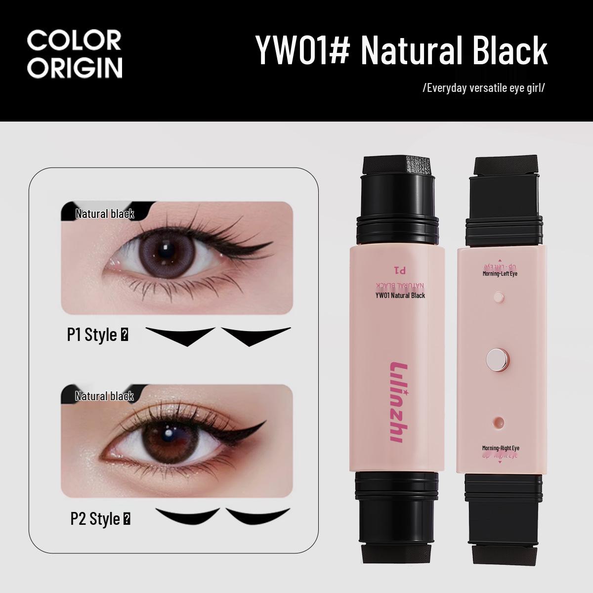 Вращающийся двусторонний штамп-подводка для глаз Lilinzhi: Стойкий, Быстросохнущий, Водостойкий и Стойкий к поту.