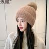 Rabbit Fur Knitted Hat Women's Autumn and Winter Warm Wool Hat New Velvet Ear Protector