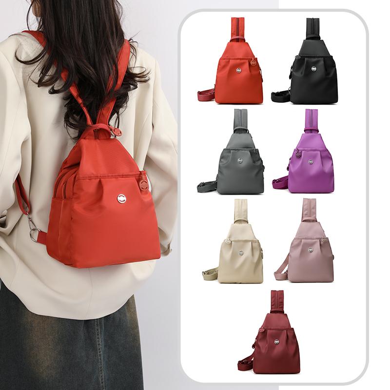 Рюкзак женский легкий на грудь дорожный холщовый рюкзак 1476₽