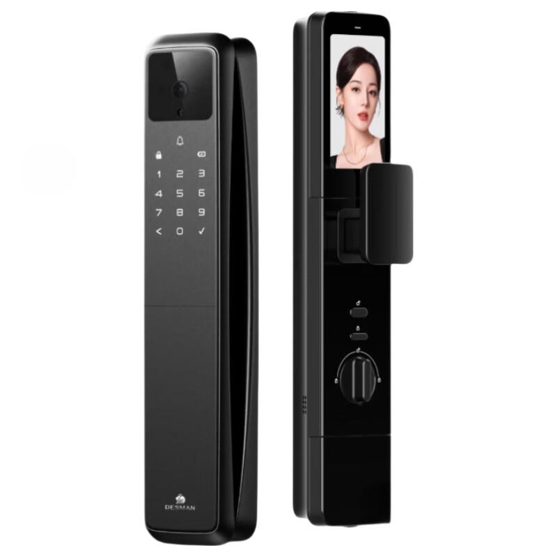 DESMAN Q50FV 3D Face Recognition Smart Door Lock