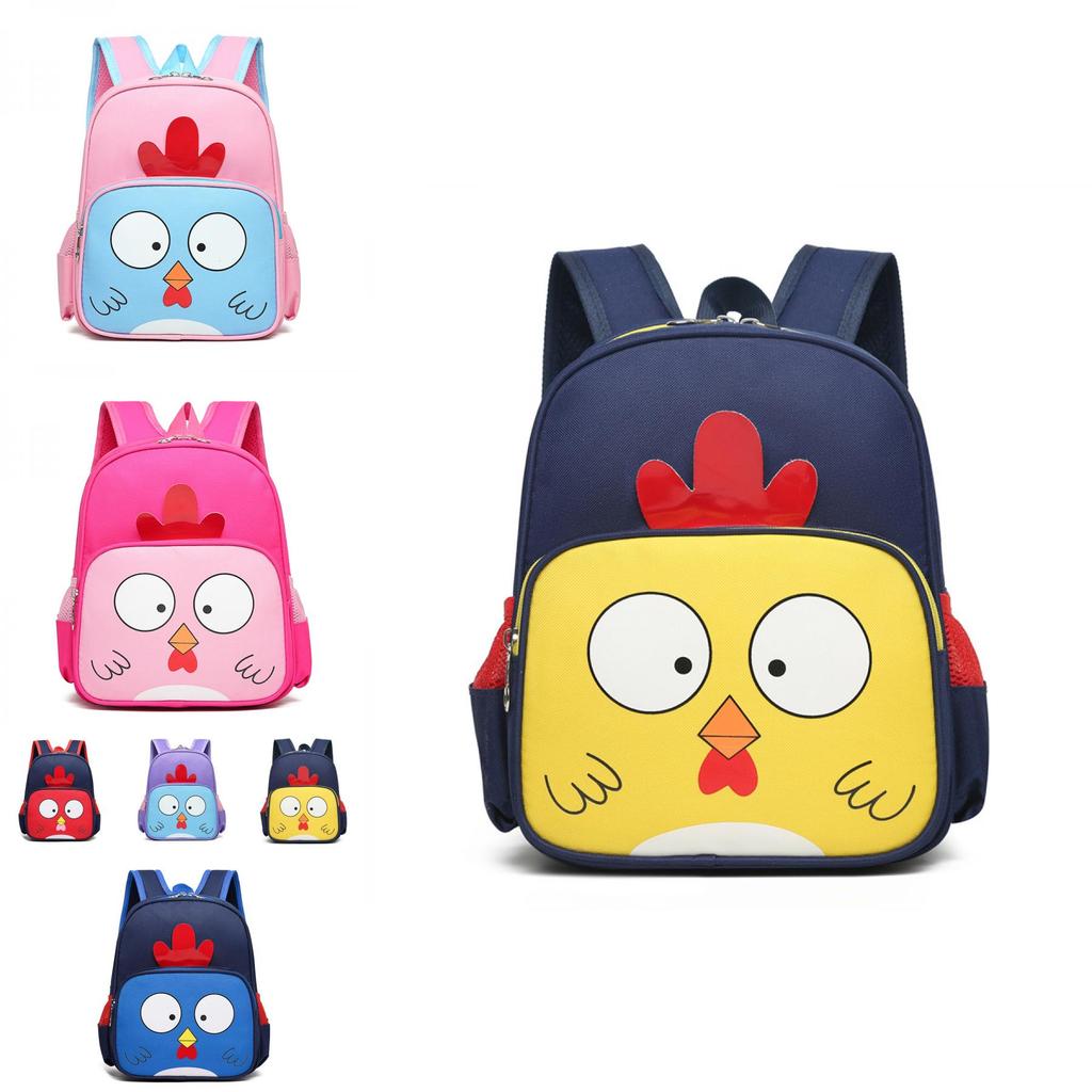 Adorable Cartoon Chicken Nylon Backpack For Kids Boys Girls Breathable Durable