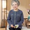 Spring and Autumn Mom Knitted Jacket Autumn and Winter Clothes Winter Clothes Elderly Top Elderly Women's Grandma Plush Sweater
