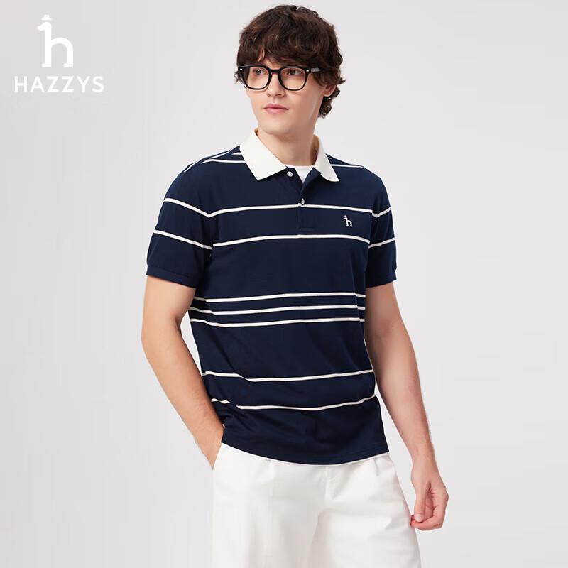 HAZZYS Men s 2025 Summer Striped Lyocell Blend Short Sleeve Polo Shirt 2XL (185/104A 52)