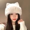 Plush Cat Ear Beanie Warm Pullover Hat Casual Knitted Winter Cap  Winter Wear