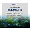 [KOLON PHARMA] Calcium, Magnesium, Vitamin D, Zinc Premium (1000mgx60tablets)X2PCS