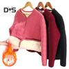 Orta Yaşlı Kadın Ceket Peluş Beden Kalınlaştırılmış Polar V Yaka Tek Düğmeli Slim Fit Uzun Kollu Sıcak Cepler Anne Alt Mont